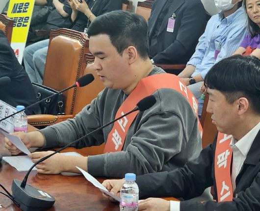 한 피해자가 피해를 호소하며 금융당국의 성의 있는 조치를 촉구하고 있다.(사진=이데일리 강민구 기자)