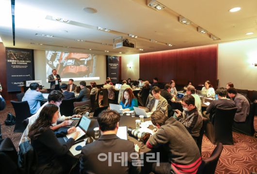 8일 오전 신라호텔에서 열린 오토폼 기자간담회(사진=오토폼)