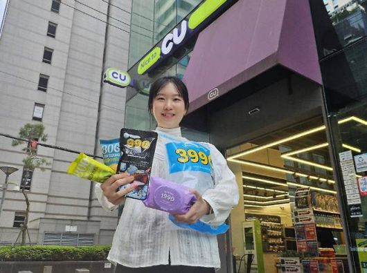 초저가 990원대 제품군을 확대하는 CU. (사진=BGF리테일)