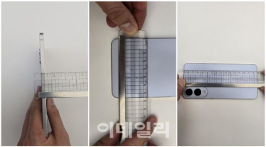 갤럭시 S25 엣지(사진=윤정훈 기자)