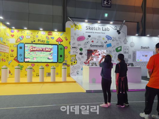 AWS 서밋 행사장 현장에 마련된 ‘스케치랩’ 부스(사진=최연두 기자)