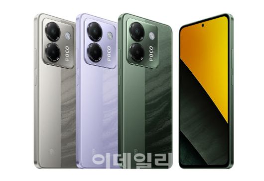 (사진=샤오미코리아)