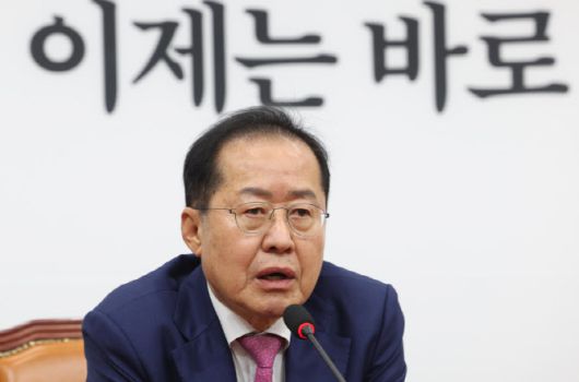 [이데일리 노진환 기자] 홍준표 전 대구시장.