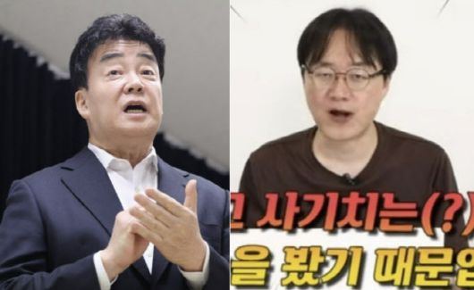 백종원 더본코리아 대표의 갑질 의혹을 제기한 김재환PD가 이번엔 대패삼겹살 원조에 대한 의혹을 제기했다. (사진=연합뉴스, 유튜브 캡처)