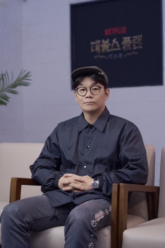 정종연 PD(사진=넷플릭스)