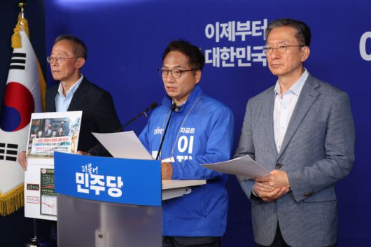 박선원 더불어민주당 내란잔당 선거공작저지단 단장이 1일 오후 서울 여의도 중앙당사에서 열린 기자회견에서 발언을 하고 있다. 선거공작저지단은 “리박스쿨의 배후를 밝혀 사이버내란의 진실을 규명해야한다”고 밝혔다. (사진=뉴시스)