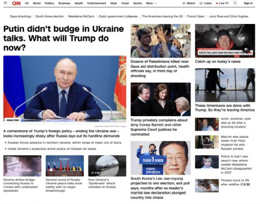 3일자 CNN 온라인판. (사진=CNN 누리집 갈무리)