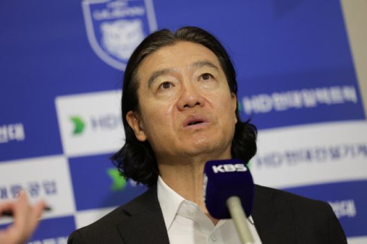 김판곤 울산 HD 감독. 사진=울산 HD