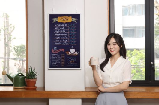 삼성전자가 출시한 초저전력 디스플레이 ‘삼성 컬러 이페이퍼’. (사진=삼성전자)