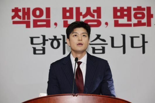 김용태 국민의힘 비상대책위원장이 9일 서울 여의도 국회에서 열린 의원총회에서 발언하고 있다.(사진=연합뉴스)