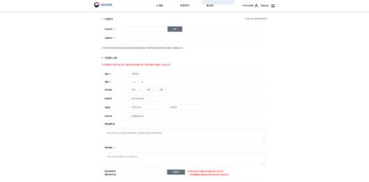 이데일리