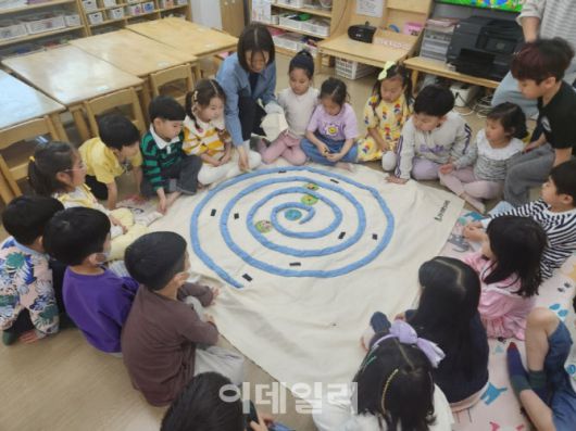 씨앗기후환경학교.(사진=고양특례시 제공)