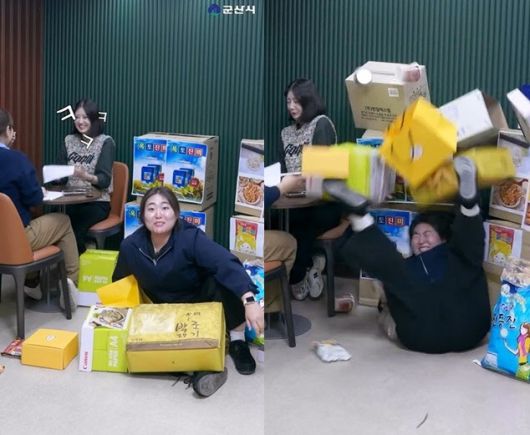 사진=군산시 공식 인스타그램