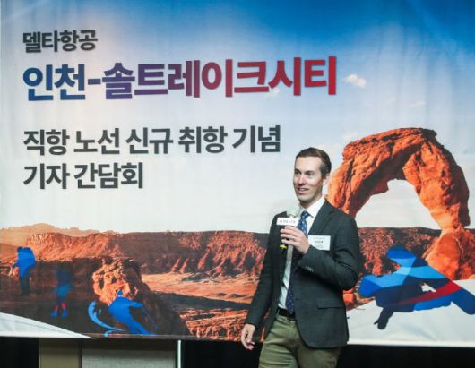 라이언 맥(Ryan Mack) Visit Salt Lake(솔트레이크시티 관광청) 커뮤니케이션 부사장.