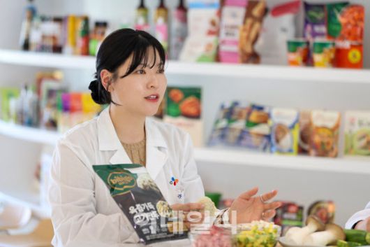 CJ제일제당 강보경 연구원 (사진=CJ제일제당)