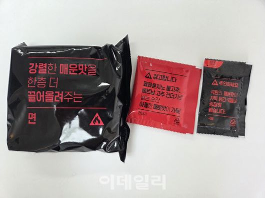 (사진=한전진 기자)