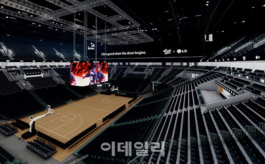 아레나 내부에 설치되는 LED 사이니지의 렌더링 이미지.(사진=LG전자)