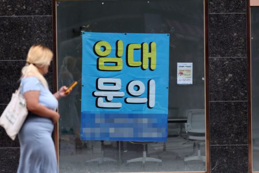 서울의 한 골목상권. (사진=연합뉴스)