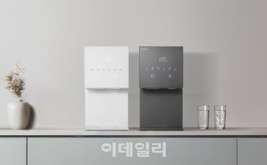 얼음정수기 RO. (사진= 코웨이)