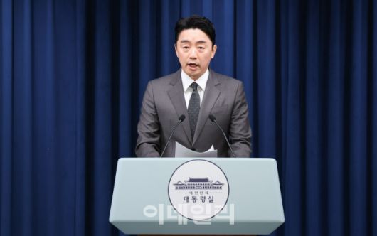 강훈식 대통령 비서실장이 23일 서울 용산구 대통령실 청사에서 장관 후보자 인선 발표을 하고 있다.(사진=뉴스1)