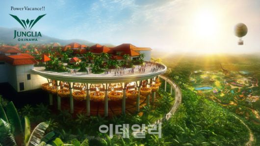 정글리아 오키나와의 인피니티 테라스 (사진=정글리아 오키나와)