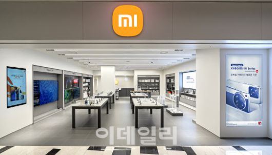 여의도 IFC몰 L2층에 자리잡은 샤오미 스토어 전경(사진=샤오미코리아)
