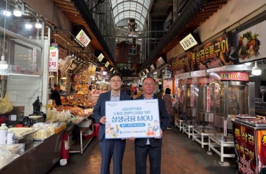 (사진=NH농협은행)