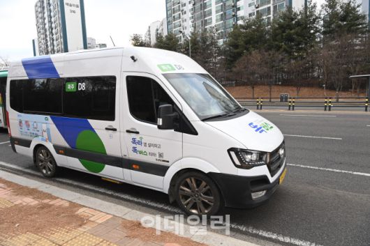 경기도내 교통취약지역에서 운영 중인 수요응답형 대중교통 ‘똑버스’.(사진=경기도)