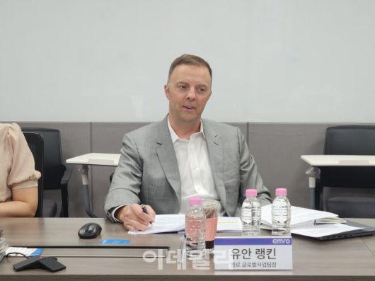 유안 랭킨 엠로 글로벌사업팀장이 지난 24일 서울 영등포구 엠로 본사에서 이데일리와 인터뷰를 진행했다.(사진=최연두 기자)