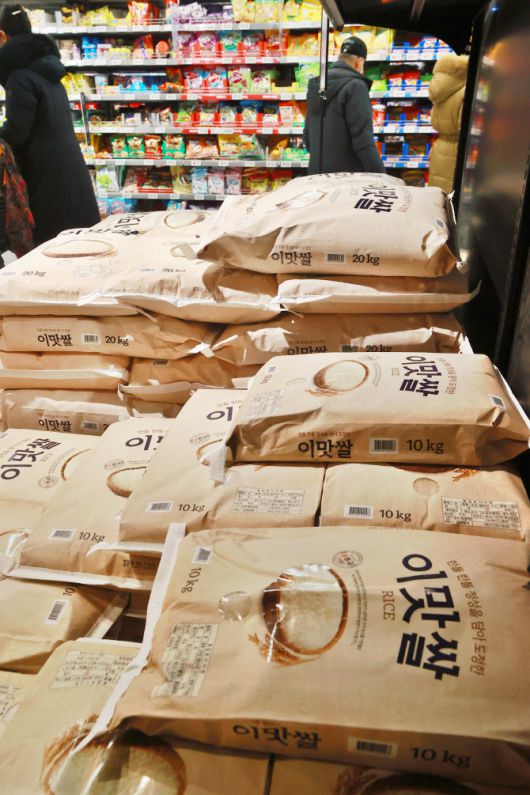 서울의 한 대형마트 쌀 판매대. (사진=연합뉴스)