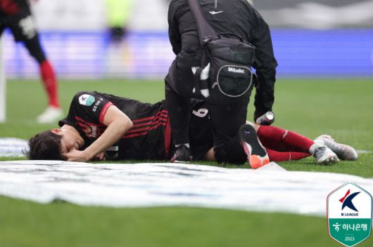 기성용. 사진=한국프로축구연맹