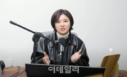 김소연 변호사. (사진=유튜브 ‘새마을방송’ 갈무리)