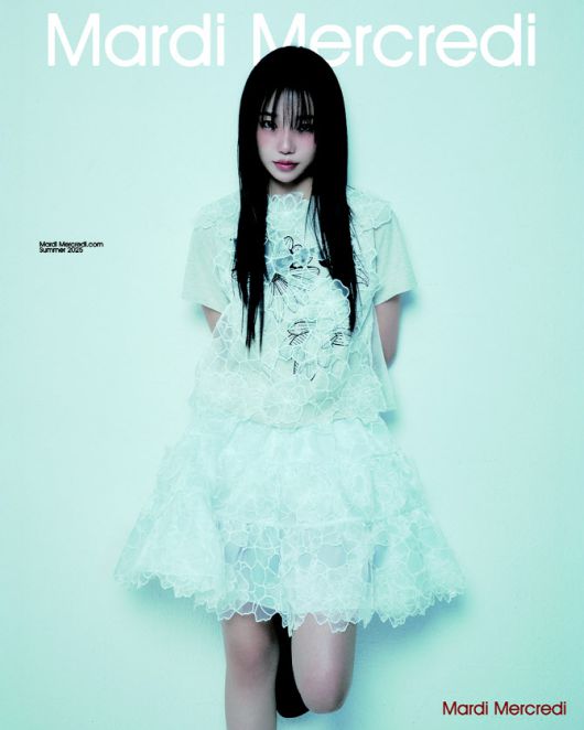 (사진=마르디메르크디)