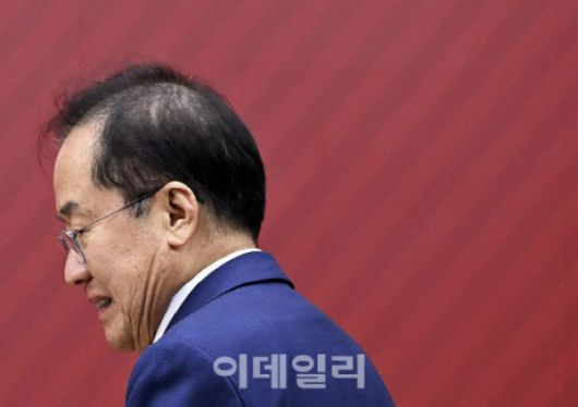 홍준표 전 대구시장. (사진=연합뉴스)