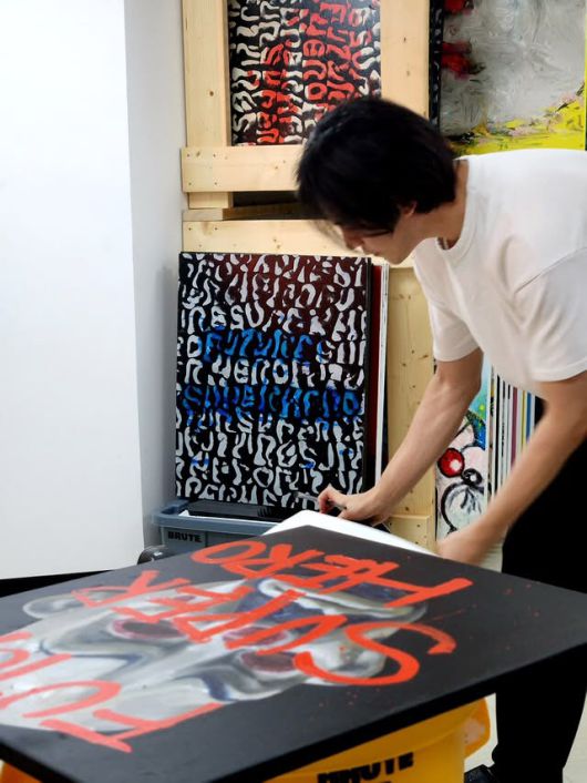 (사진=박기웅 SNS)