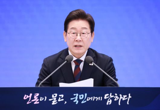이재명 대통령, 취임 30일 기자회견(사진=연합뉴스)