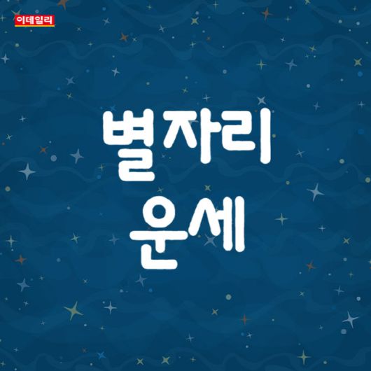 이데일리