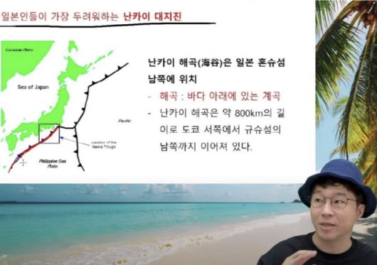 (사진=슈카월드 유튜브)