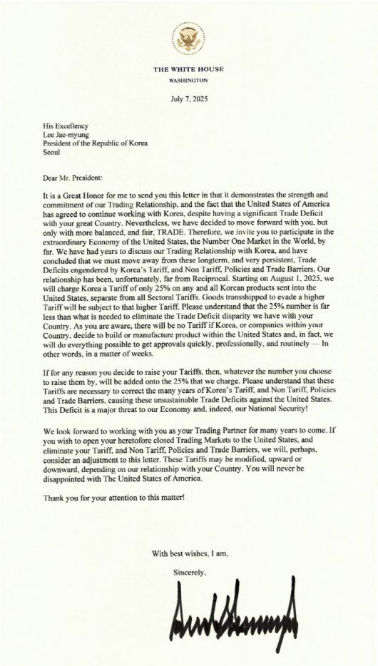 도널드 트럼프 미국 대통령이 소셜 네트워크 트루스소셜 본인 계정을 통해 공개한 이재명 대통령에 대한 서한. (이미지=트루스소셜)