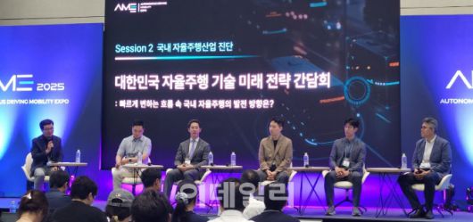 이데일리