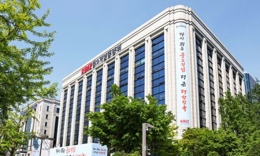 (사진=중소기업중앙회)