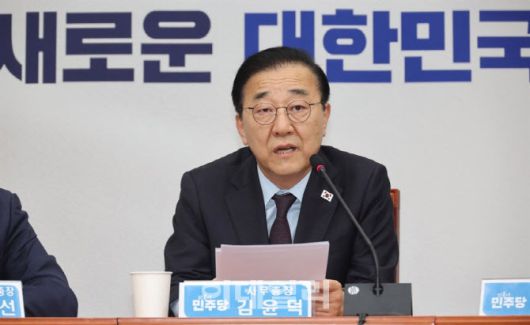 국회 기자간담회에서 발언하고 있는 김윤덕 국토부장관 후보자(사진=연합뉴스)