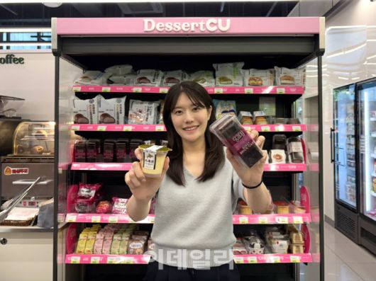 CU 글로벌 인기 디저트 (사진=cu)