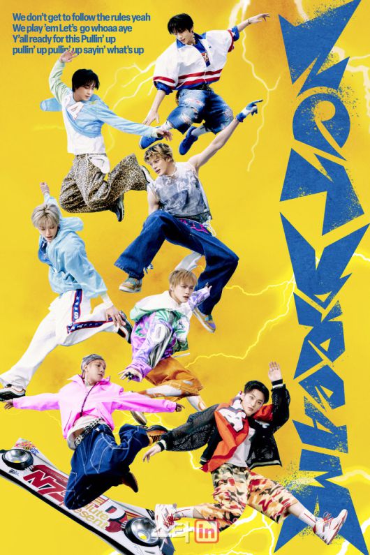 NCT 드림(사진=SM엔터테인먼트)