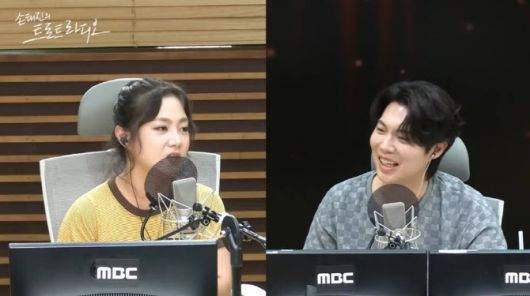 (사진=MBC 표준 FM 방송화면)