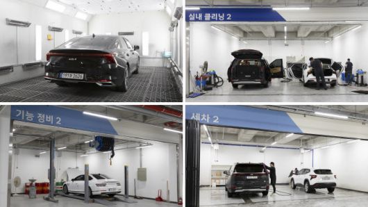 SK렌터카 오토옥션 차량 정비·상품화 공간 (사진=SK렌터카)
