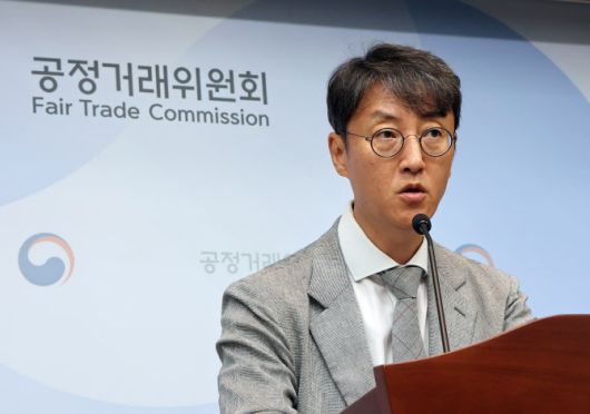 최장관 공정거래위원회 기업집단감시국장이 16일 정부세종청사 공정위 기자실에서 브리핑을 하고 있다.(사진=연합뉴스)