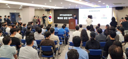 배경훈 과학기술정보통신부 장관이 17일 취임했다.(사진=이데일리 강민구 기자)