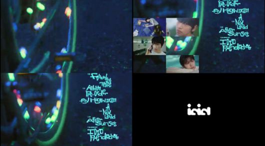 (사진=스타쉽엔터테인먼트)