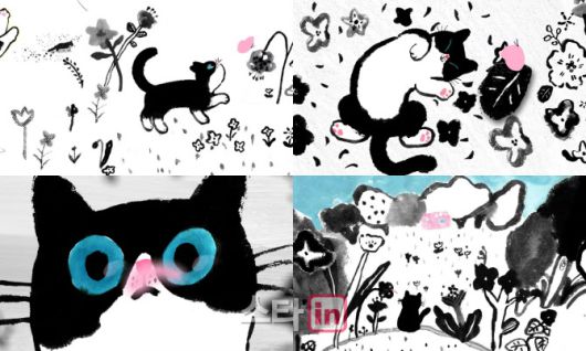 ‘고개’ 뮤직비디오